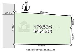 世田谷区成城9丁目の土地