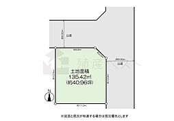 練馬区関町北5丁目の土地