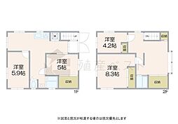 中野区丸山2丁目の中古戸建