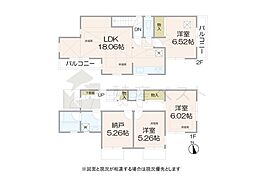 杉並区成田東1丁目の中古戸建