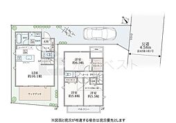 府中市多磨町2丁目の中古戸建
