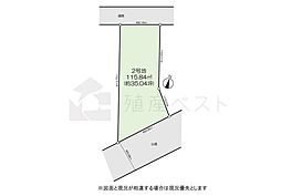国分寺市東元町1丁目の土地