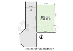 小金井市東町2丁目の土地