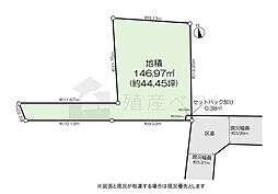 中野区野方4丁目の土地