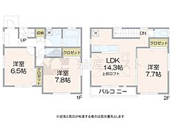 調布市深大寺東町7丁目の中古戸建