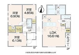 小金井市東町1丁目の新築戸建