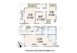 杉並区下高井戸3丁目の新築戸建