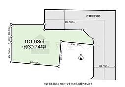 三鷹市下連雀4丁目の土地