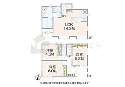 杉並区成田東5丁目の中古戸建