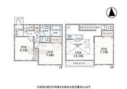 調布市深大寺東町7丁目の中古戸建