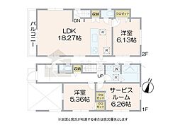 中野区上鷺宮1丁目の新築戸建