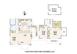 小金井市本町5丁目の中古戸建