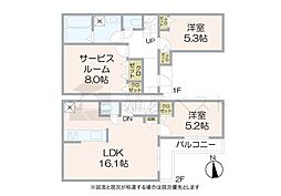 小金井市梶野町3丁目の土地
