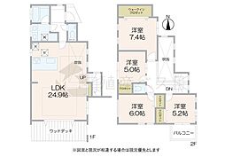 世田谷区八幡山2丁目の中古戸建