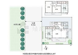 伊勢原市高森3丁目の中古戸建