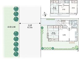 伊勢原市高森3丁目の中古戸建