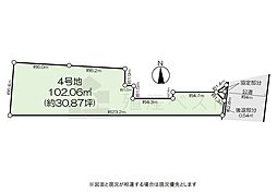 中野区上鷺宮2丁目の土地
