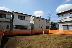 調布市緑ヶ丘1丁目の土地