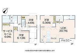 三鷹市牟礼6丁目の新築戸建