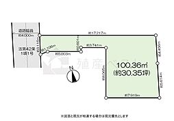 国分寺市本多4丁目の土地