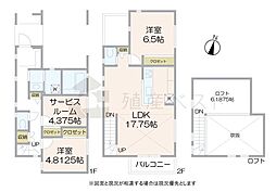 新宿区中井2丁目の新築戸建