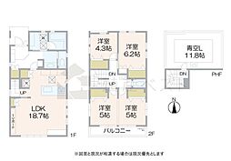 中野区鷺宮5丁目の新築戸建