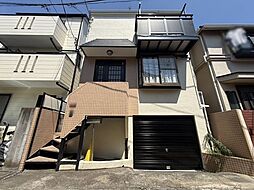 調布市西つつじケ丘1丁目の中古戸建