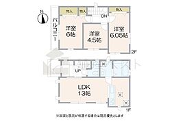 小平市上水南町2丁目の新築戸建
