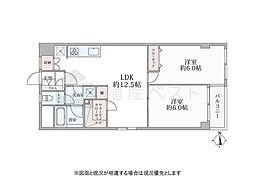 武蔵野エイトマンション