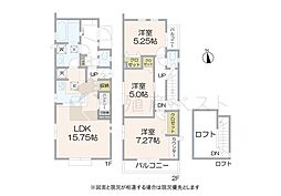 小金井市貫井南町2丁目の新築戸建