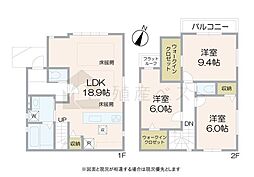 調布市東つつじケ丘2丁目の新築戸建