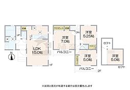 小金井市貫井南町4丁目の新築戸建