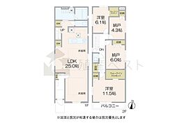 国分寺市東元町1丁目の新築戸建