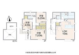 三鷹市上連雀7丁目の新築戸建
