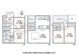 三鷹市深大寺2丁目の新築戸建