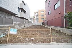 中野区新井4丁目の土地