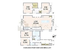 世田谷区桜丘1丁目の新築戸建