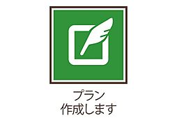杉並区井草2丁目の土地