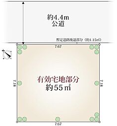 三鷹市井の頭5丁目の土地