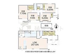 中野区白鷺2丁目の新築戸建