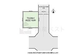 中野区江古田4丁目の土地