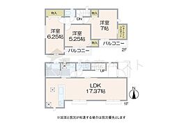 西東京市新町3丁目の新築戸建