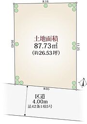 杉並区成田西2丁目の土地