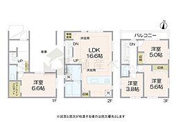 練馬区桜台4丁目の新築戸建