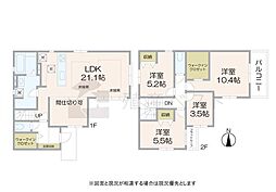 小金井市貫井南町5丁目の新築戸建
