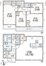 小金井市貫井南町4丁目の新築戸建