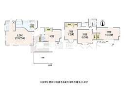 杉並区清水3丁目の中古戸建