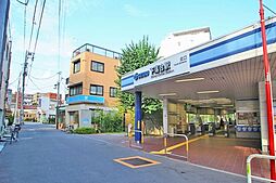 新宿区中落合2丁目の中古戸建