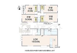杉並区浜田山1丁目の中古戸建