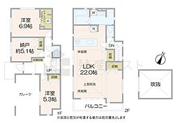 練馬区下石神井2丁目の新築戸建